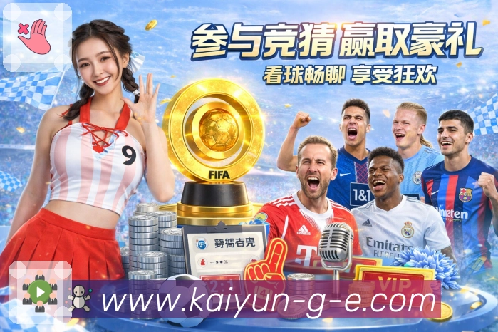 奖项证书